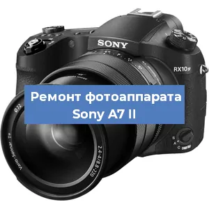 Замена шлейфа на фотоаппарате Sony A7 II в Ижевске